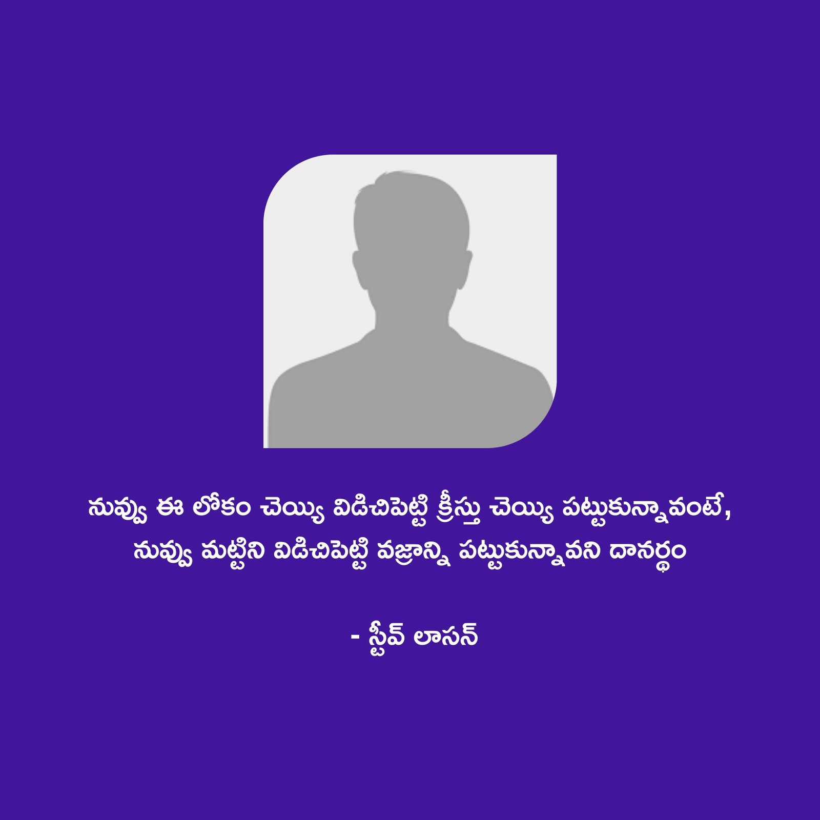 Good Morning