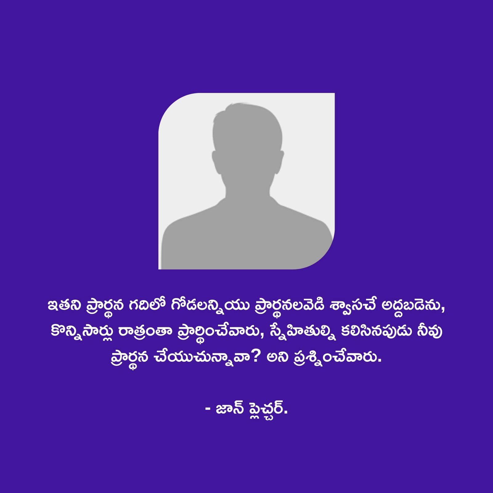 Good Morning