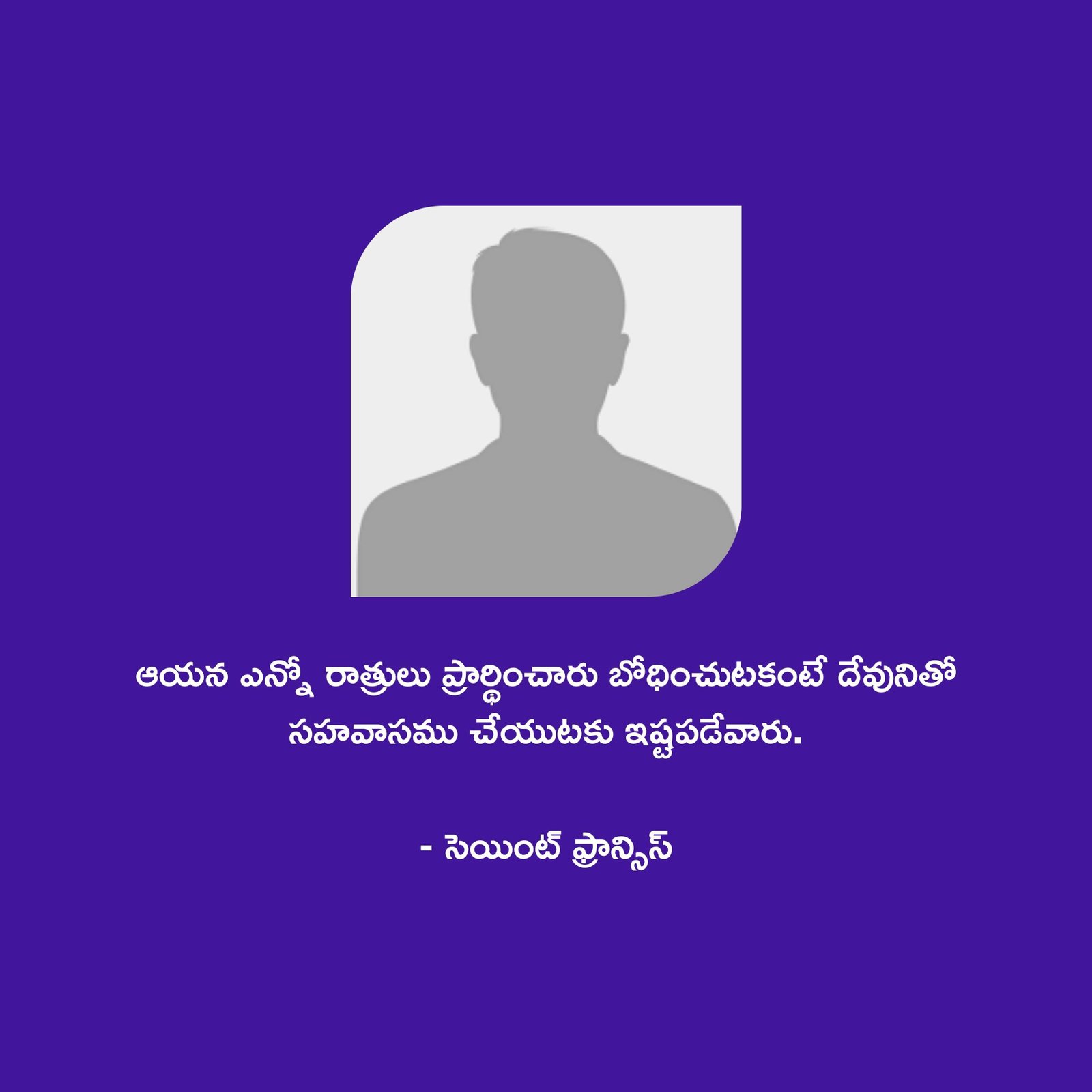 Good Morning